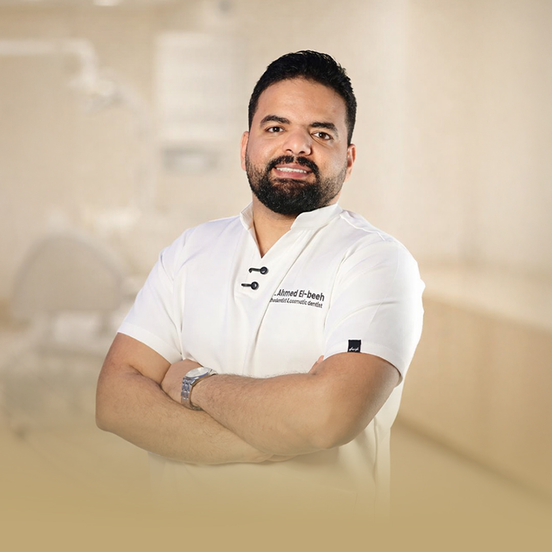 د. أحمد البيه